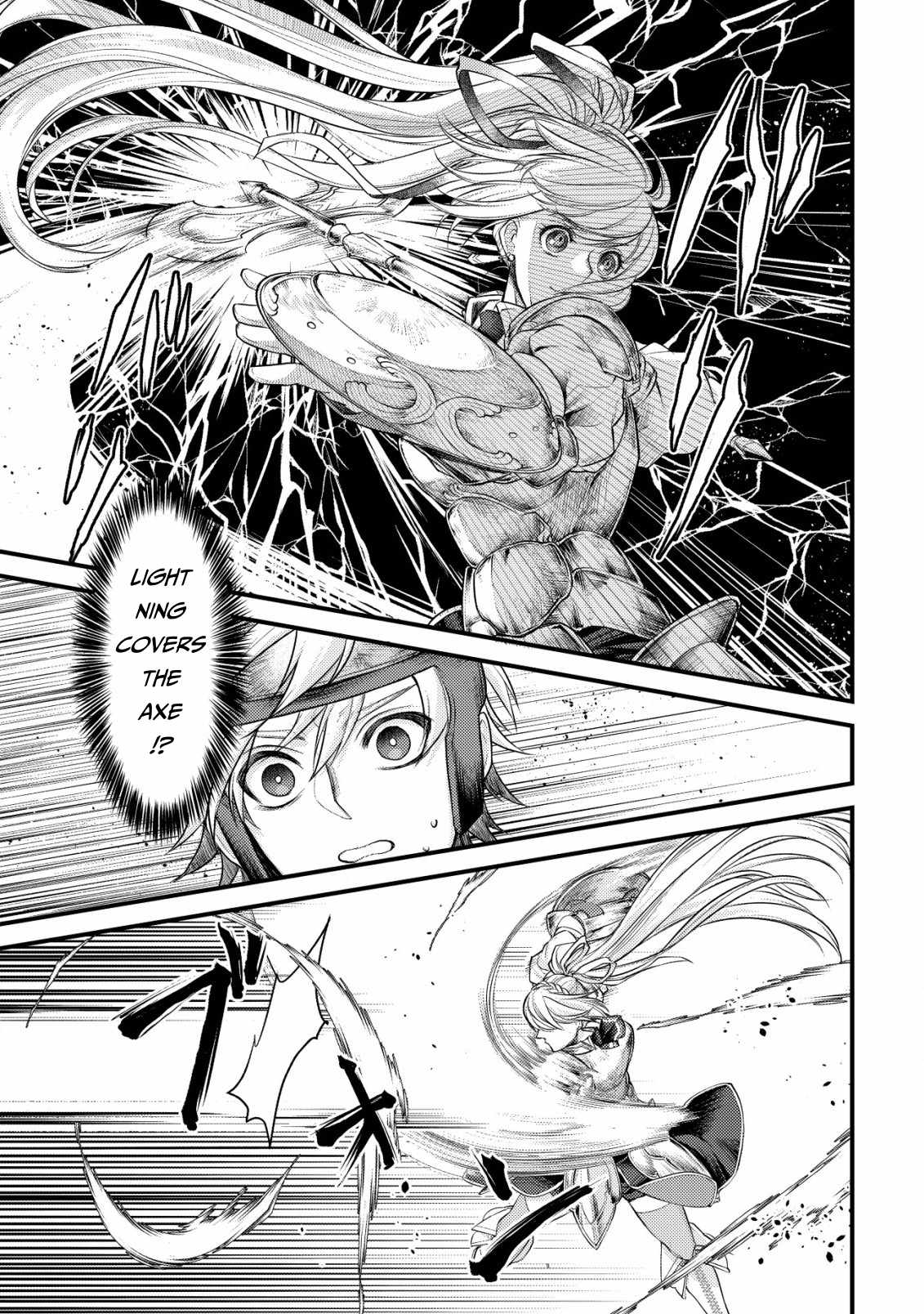Kikori no Isekai Tan Chapter 11 17